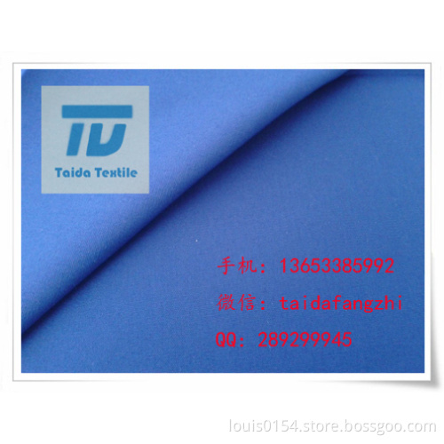 T65/C35 T65/C35 45x45 133x94 63